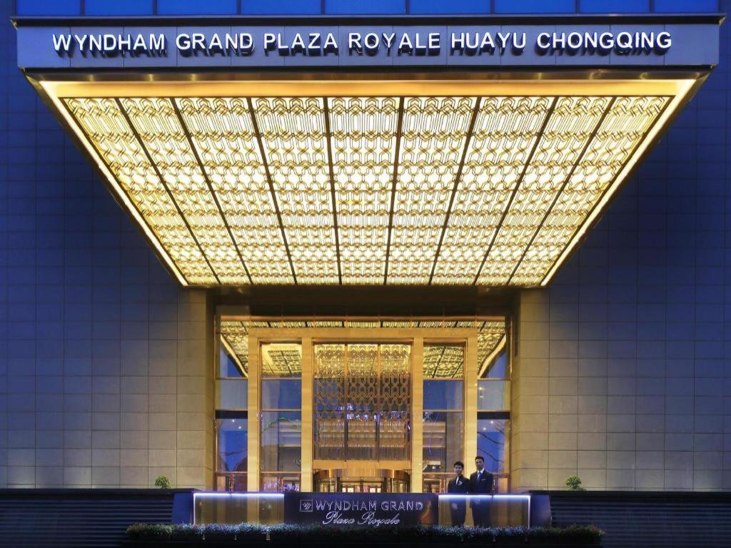 Wyndham Grand Plaza Royale Huayu Chongqing Otel Dış mekan fotoğraf
