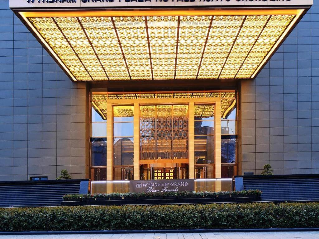 Wyndham Grand Plaza Royale Huayu Chongqing Otel Dış mekan fotoğraf